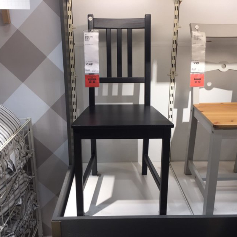 宜家国内代购斯第芬餐椅餐椅靠背椅高背椅欧式就餐椅客厅餐厅椅子