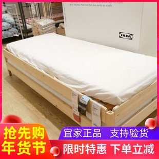 正品宜家国内代购于托克折叠床松木单双人床沙发床多用途床实木床