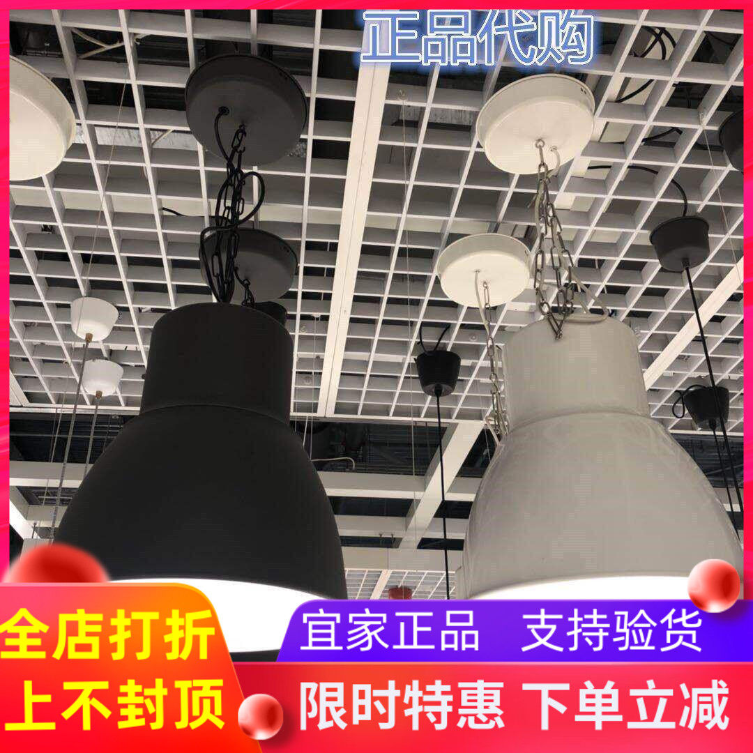 北欧创意餐厅灯个性吊灯吧台咖啡厅服装店宜家赫克塔吊灯单头灯具