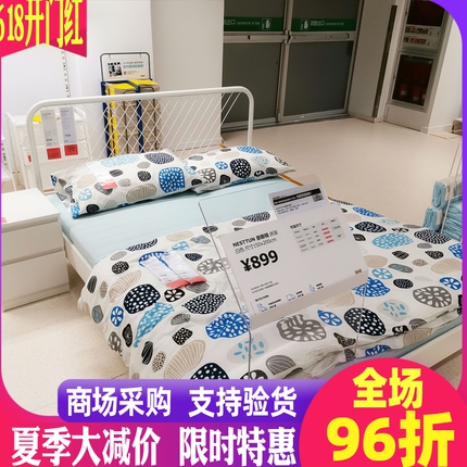 宜家铁架床奈斯顿床架双人床现代简约铁艺公主床铁艺床ikea正品