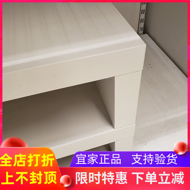 代购宜家IKEA拉克电视柜客厅现代简约卧室墙柜电视机柜地柜北欧