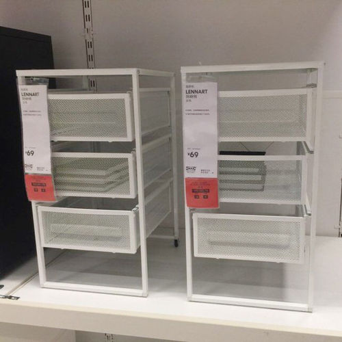 宜家列纳特正品国内代购文件柜