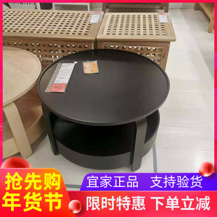 国内宜家代购伯格比茶几桌子餐桌圆桌茶台小户型北欧奢华型边桌