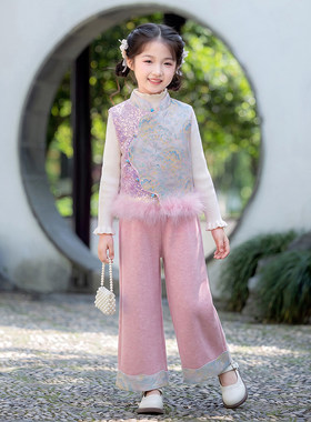 2026秋冬女童新中式亮片马甲汉服