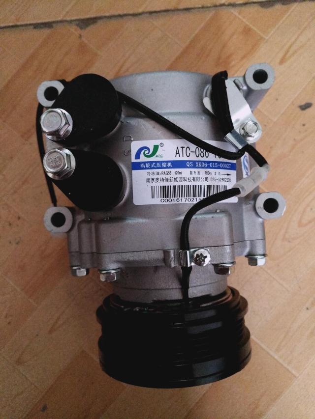 北汽威旺M20M30M35幻速S2S3H2H3F压缩机总成空调压缩机原厂包邮