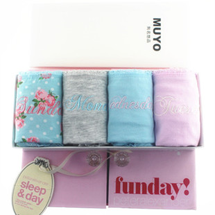 peteralexander外贸纯棉星期裤全棉性感学生中腰加大码女内裤四条