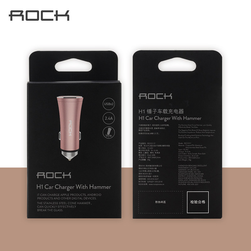 chargeur ROCK - Ref 1301572 Image 5