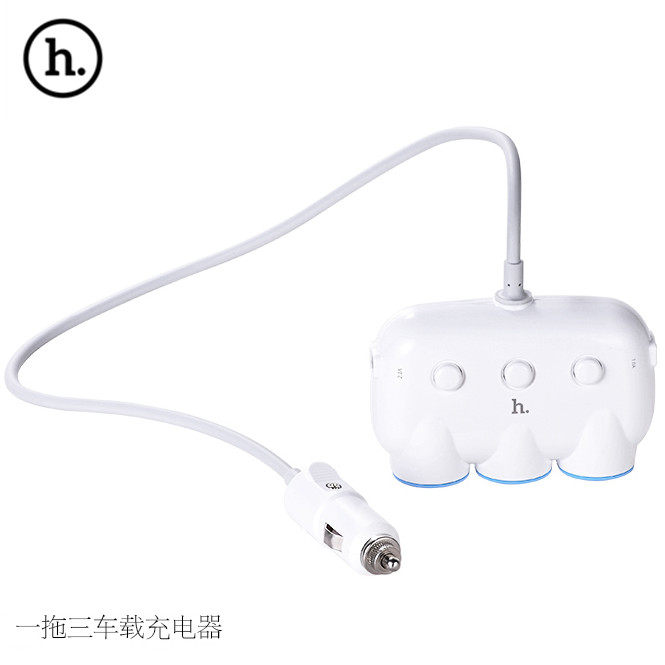 chargeur HOCO - Ref 1301565 Image 4