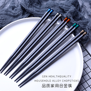 日式筷子高档餐厅日式料理寿司筷子尖头细头筷耐高温家用适用