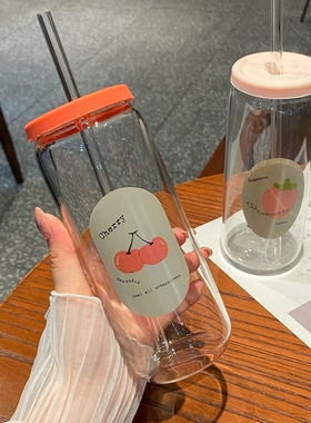 500ml大容量创意杯子高颜值吸管杯玻璃杯家用喝水杯咖啡牛奶杯子