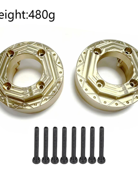 雷拉洛1/7攀爬车MK07/TK07 黄铜桥边配重 OP升级件 240g一个
