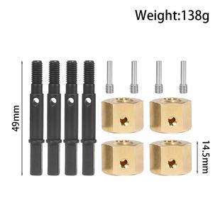 1/7雷拉洛攀爬车 MK07加长加宽黄铜结合器套装升级件 6mm加宽