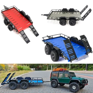 Traxxas 1/18 TRX4M 路虎烈马 四轮 双轮小拖车 无损安装仿真拖车