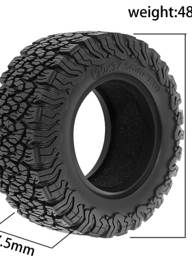1.9寸百路驰KO2仿真轮胎1/12攀爬车90*37.5mm H12Y+P 莽牛D90 FMS