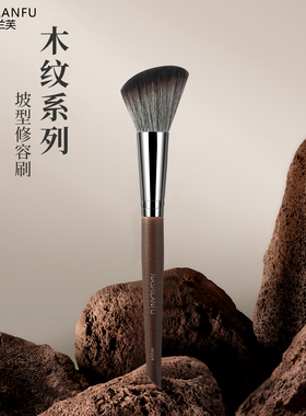 化妆刷斜坡腮红膏刷点彩修容刷高光刷散粉刷一支装