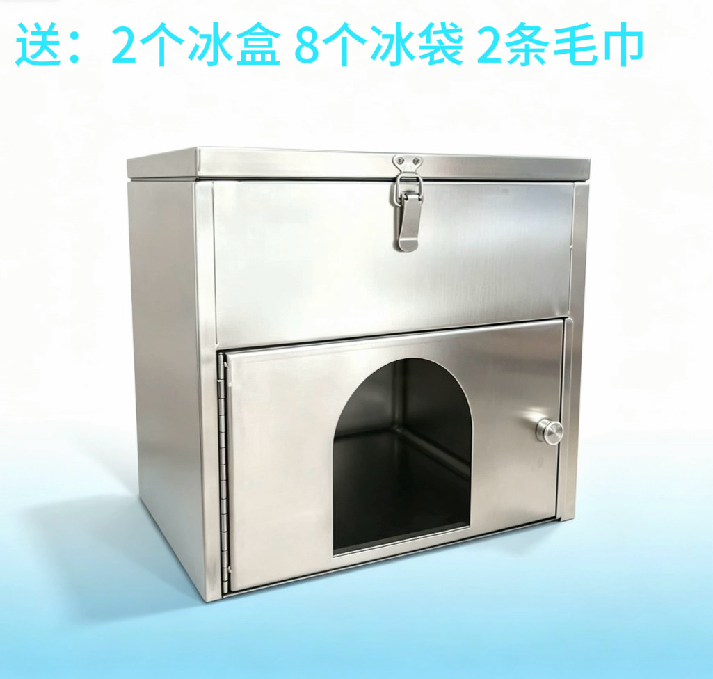不锈钢冰窝电子龙猫松鼠貂兔子特大冰窝屋宠物空调房子降温夏季