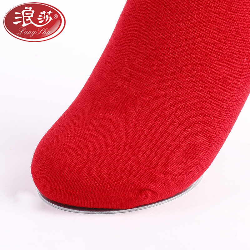 Chaussettes - collants 8088xq - Ref 755040 Image 4