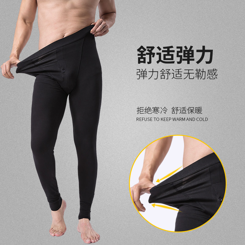 Pantalon collant jeunesse simple en coton - Ref 756945 Image 3