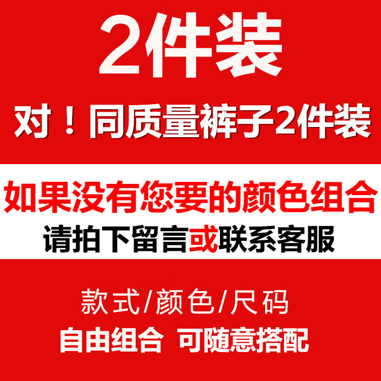 男士休闲裤宽松工作裤子直筒棉军裤工装裤秋季运动裤耐磨军绿色|ruв категории Мужская одежда, брюки - от Buy2taobao.com для оказания профессиональной услуги покупки агента Taobao