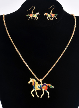 彩色滴油小马吊坠批发欧美跨境个性项链轻奢高级感颈饰耳环套装女