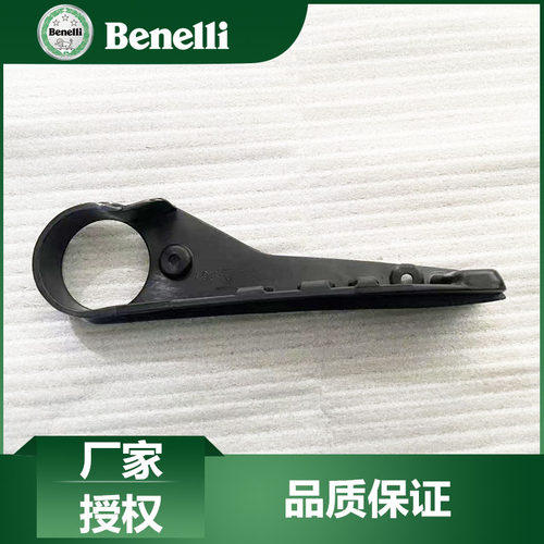 贝纳利原厂配件黄龙600链条防护块BJ600链条缓冲块缓冲胶