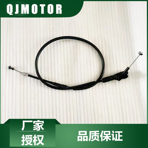 QJMOTOR摩托原厂配件骁650离合器线QJ650-16A离合线拉线