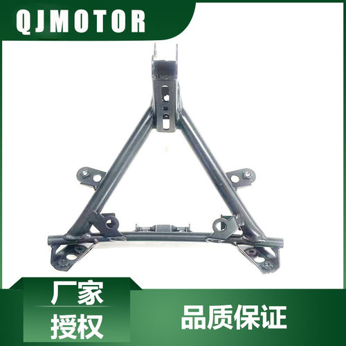QJMOTOR赛800大灯支架原厂配件
