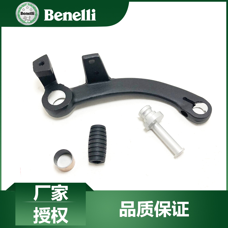 贝纳利原厂配件蓝宝龙300刹车