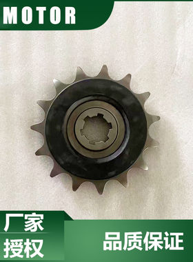 QJMOTOR摩托原厂配件链条款闪300小链轮QJ300-12A小牙盘小飞轮