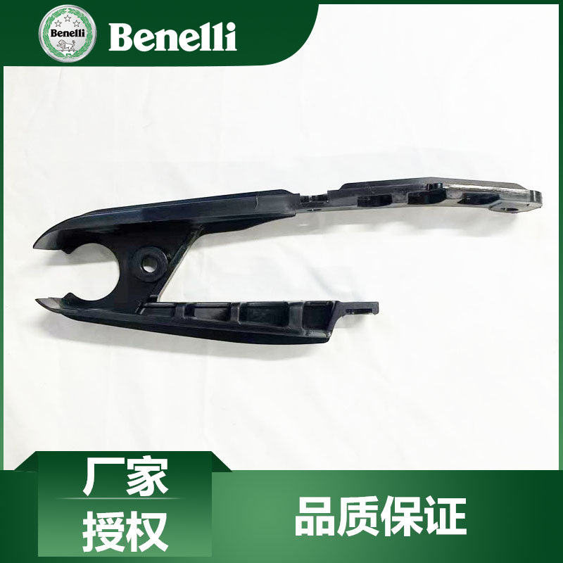 贝纳利702防护块原厂配件