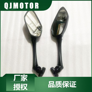 QJMOTOR摩托原厂赛800赛600RS赛921赛550S后视镜左右反光镜