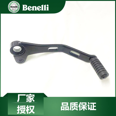 贝纳利702X变档杆原厂配件