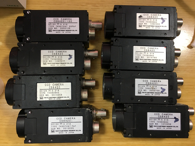 TOSHIBATELICS8400系列8420