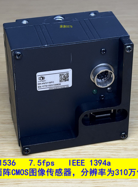 大恒图像 DH-HV3110FC 310万像素1/2英寸彩色工业相机1394A接口