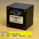 U3P1200 USB3.0 1英寸CMOS 彩色工业相机 1200万像素 度申科技