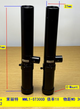 MORITEX MML1-ST300D 倍率1X物距305mm长工作距离远心镜头1/2英寸