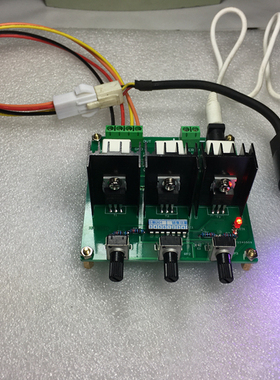 红绿蓝RGB三色LED 3*1W点光源 带光源控制器调节板RGB Controller