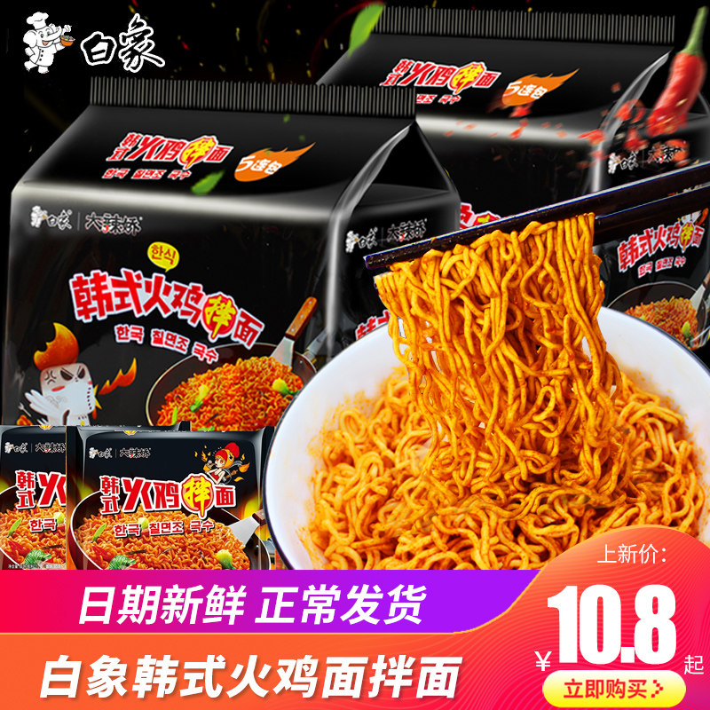 网友分享在meiguo.com的图片