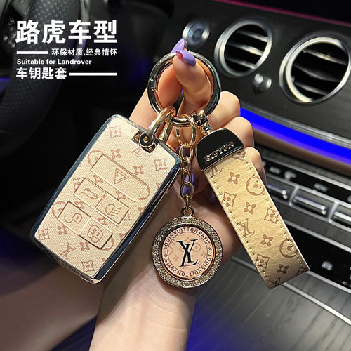 路虎钥匙套TPU高档时尚全包女扣