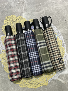 格子全自动雨伞晴雨两用女男生ins风太阳伞防晒结实抗风简约遮阳