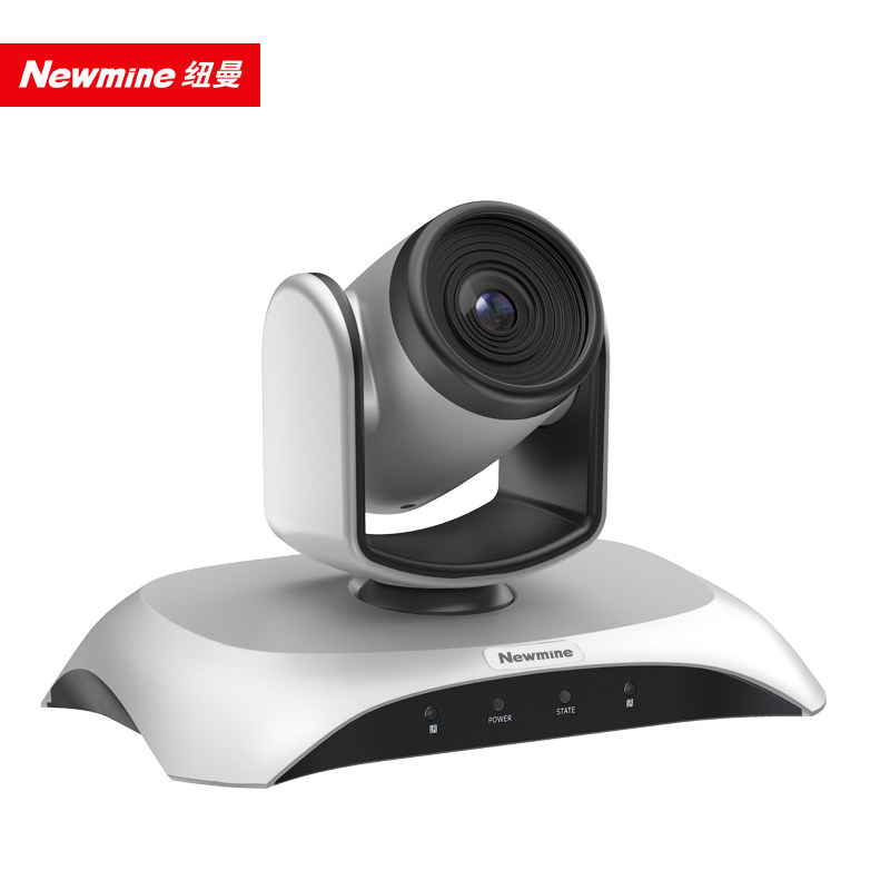 纽曼(Newmine) 安卓视视频展台/会议摄像头