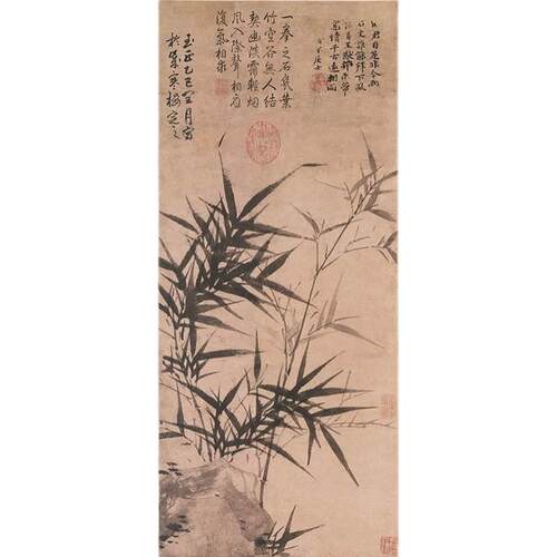 高清复刻元代顾安拳石新