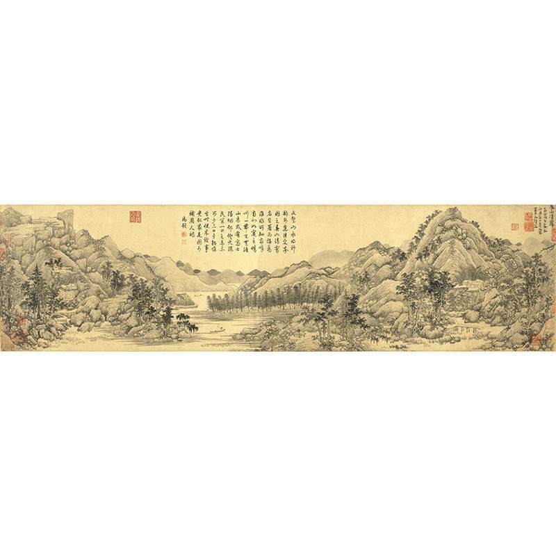 传世名画高清复制元代马琬春山清霁图国画山水画微喷字画装饰画