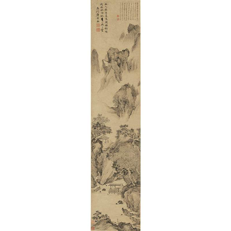 传世名画唐寅唐伯虎晚年精品幽人燕坐图国画微喷山水画人物装饰画
