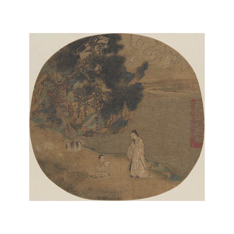 名画复制品宋画小品叱石成羊图工笔人物画国画艺术微喷临摹装饰画