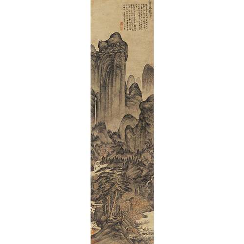 高清复刻元代王蒙秋山萧