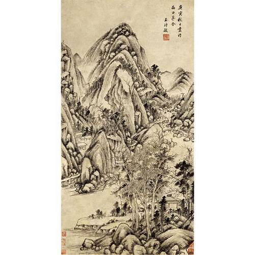 高清复刻代王时敏丛林曲