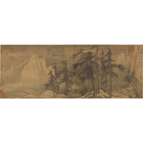 高清复刻金代李山风雪松