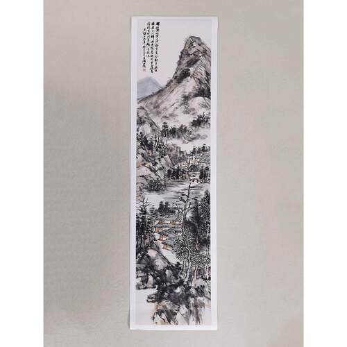 高清复刻吴昌硕山冷落空