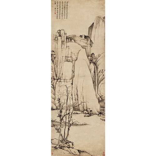 高清复刻初四僧弘仁渐江